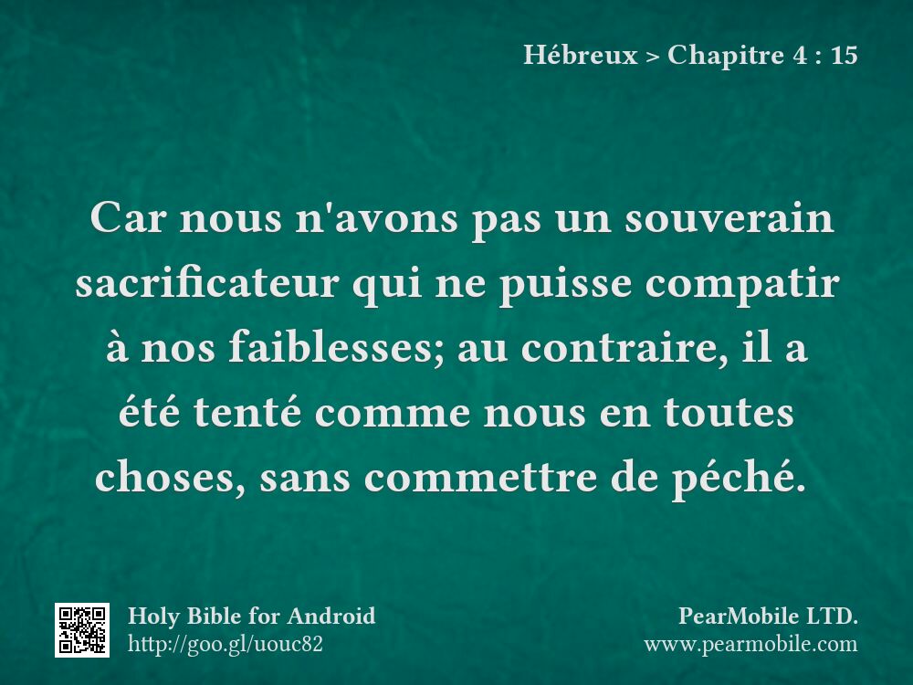 Hébreux, Chapitre 4:15